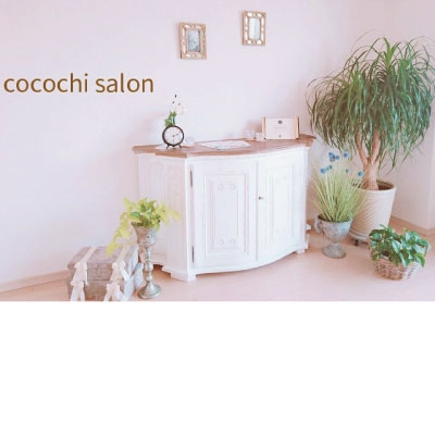cocochi salon